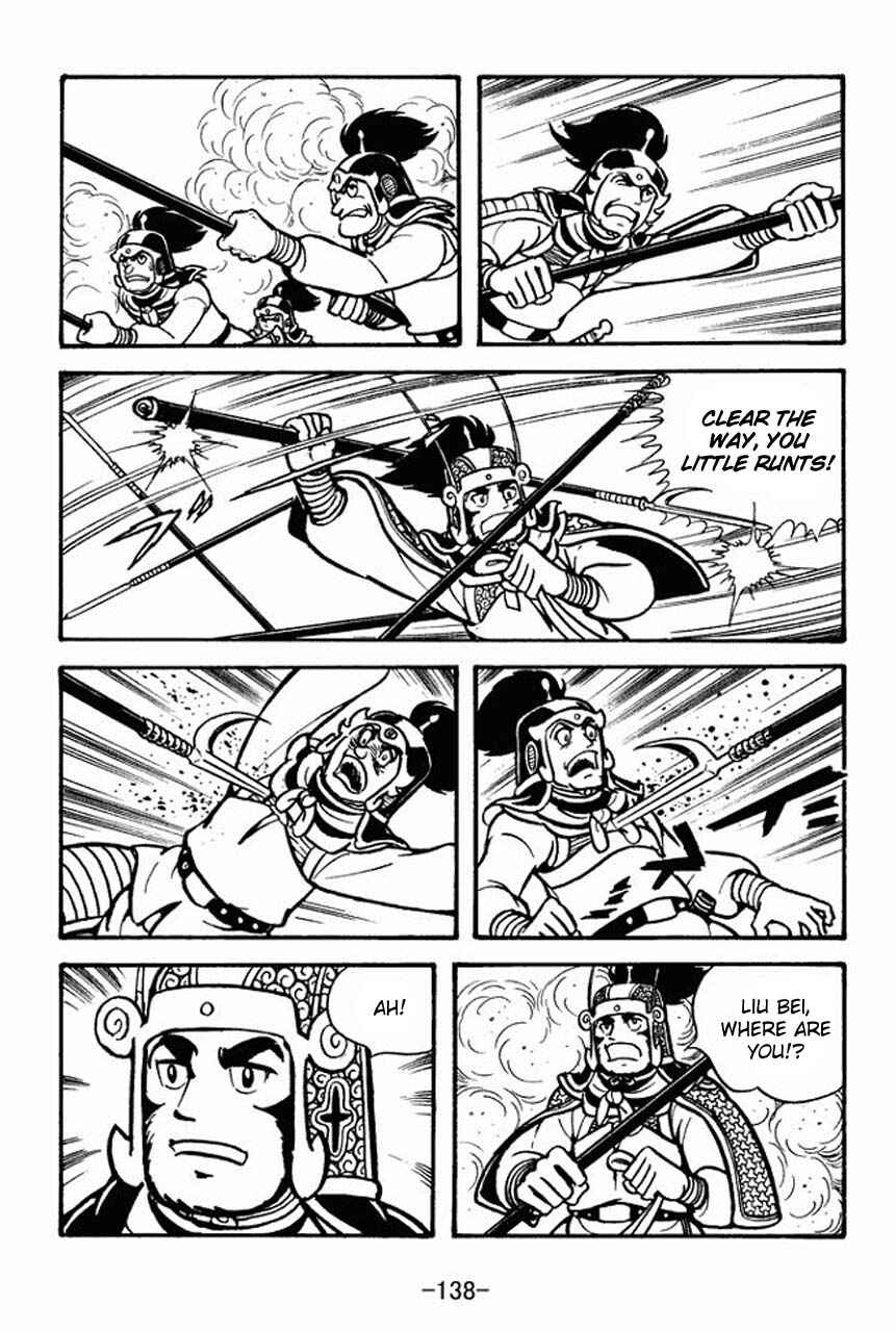 Page 35 Chapter 70 Sangokushi