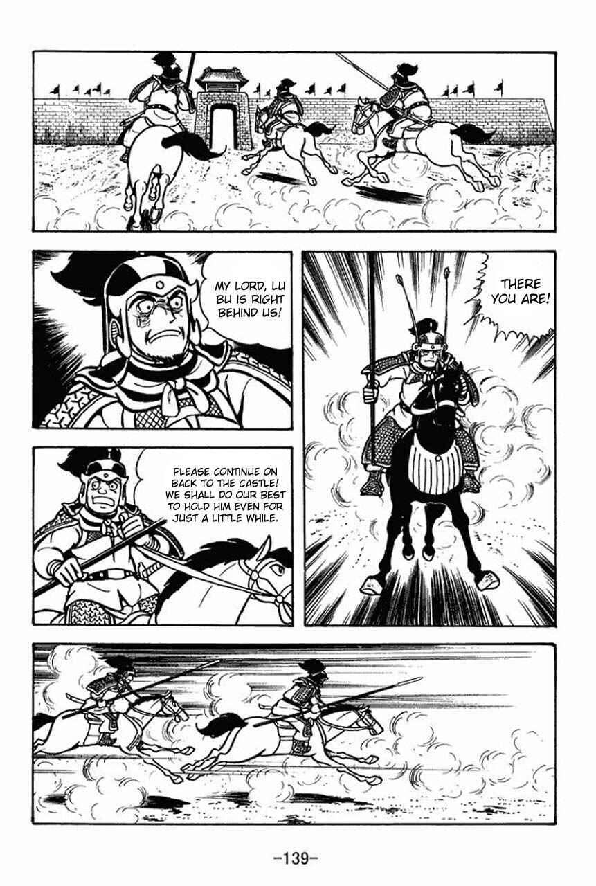 Page 36 Chapter 70 Sangokushi