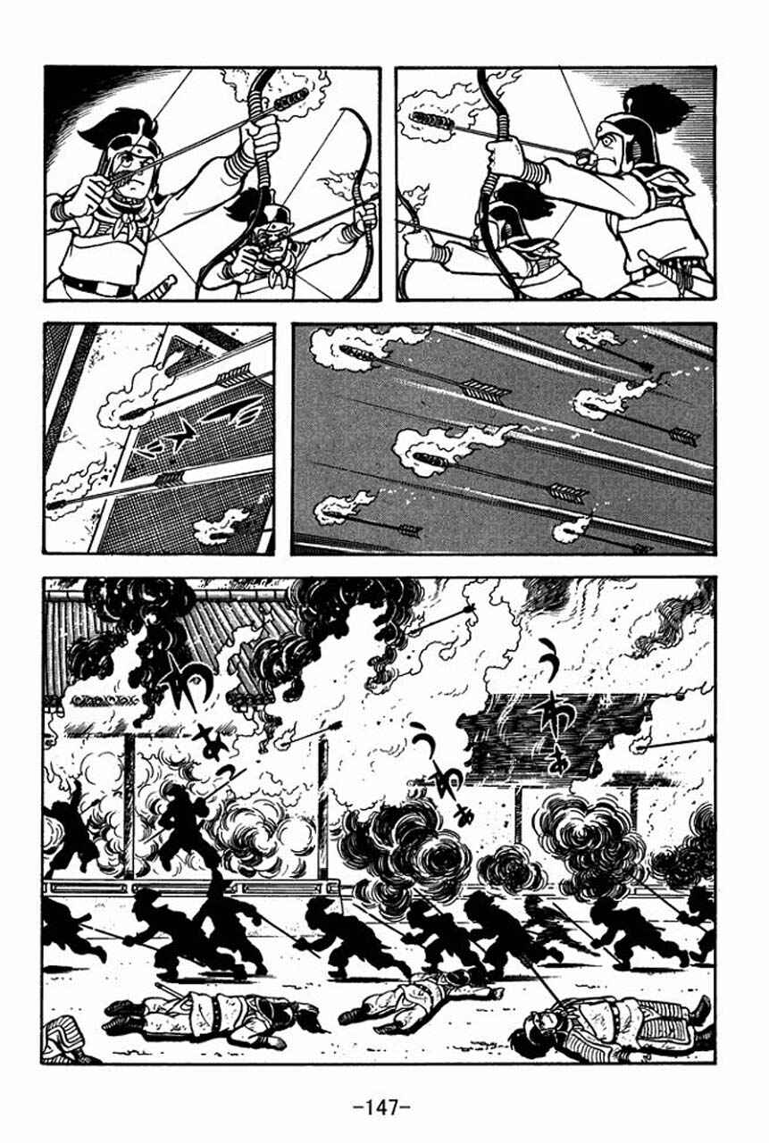 Page 44 Chapter 70 Sangokushi