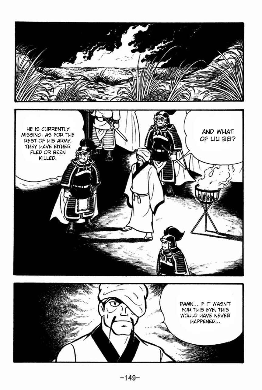 Page 46 Chapter 70 Sangokushi