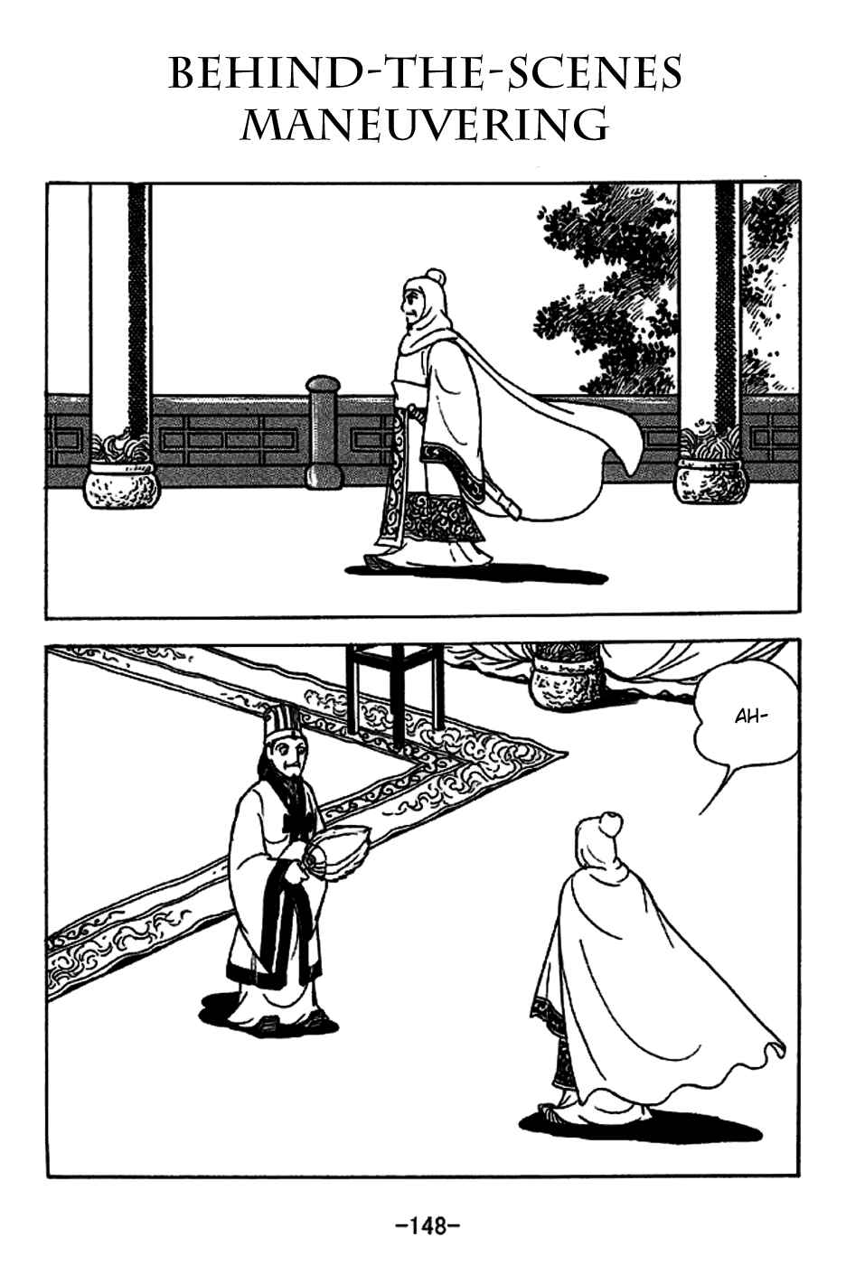 Page 1 Chapter 223 Sangokushi