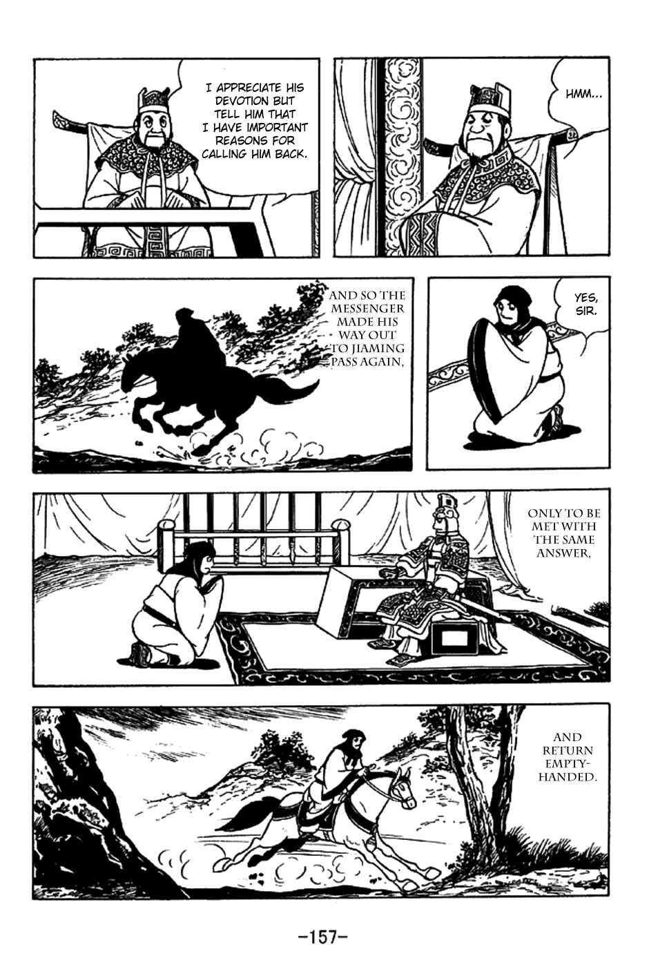 Page 10 Chapter 223 Sangokushi