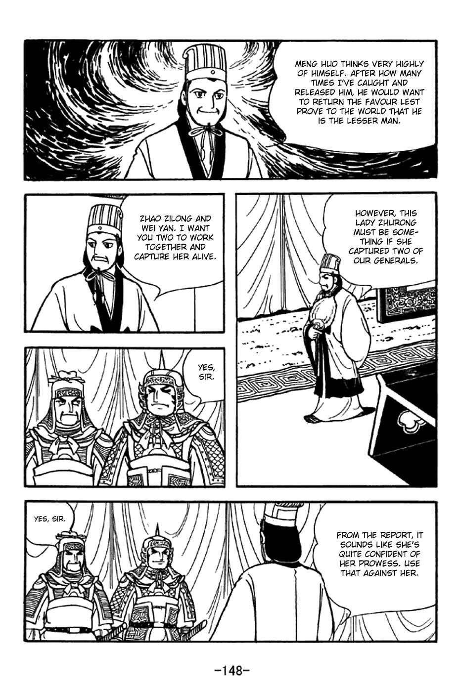 Page 19 Chapter 332 Sangokushi