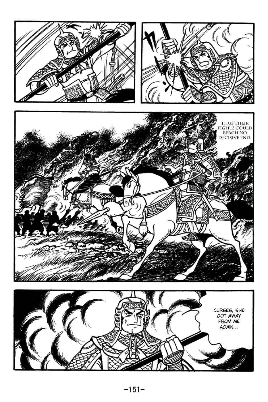 Page 22 Chapter 332 Sangokushi