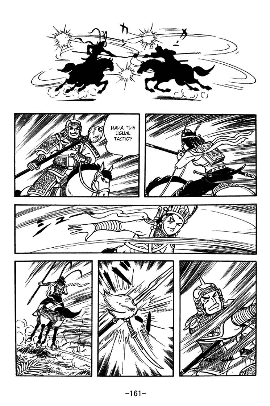 Page 32 Chapter 332 Sangokushi