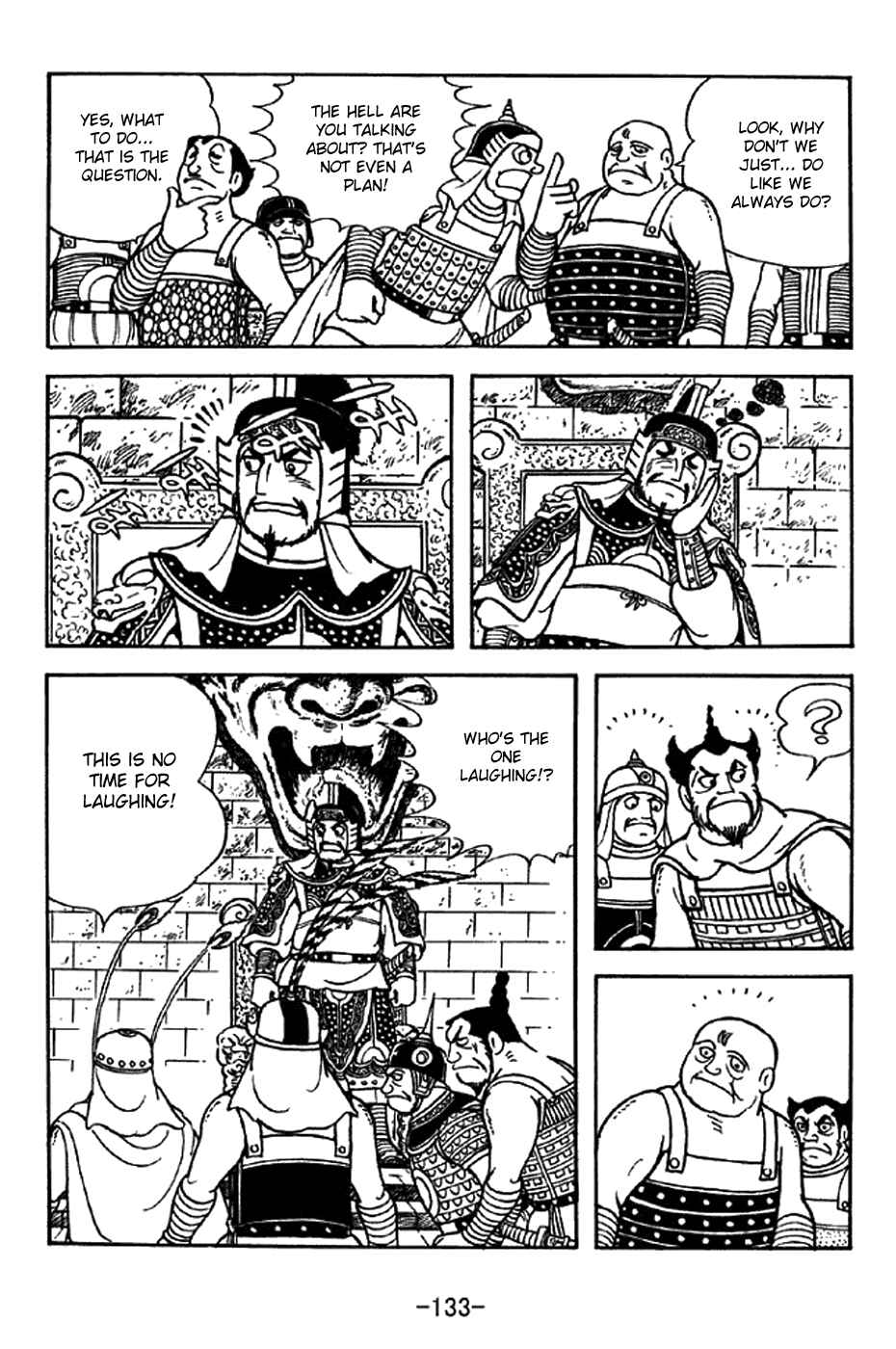 Page 4 Chapter 332 Sangokushi