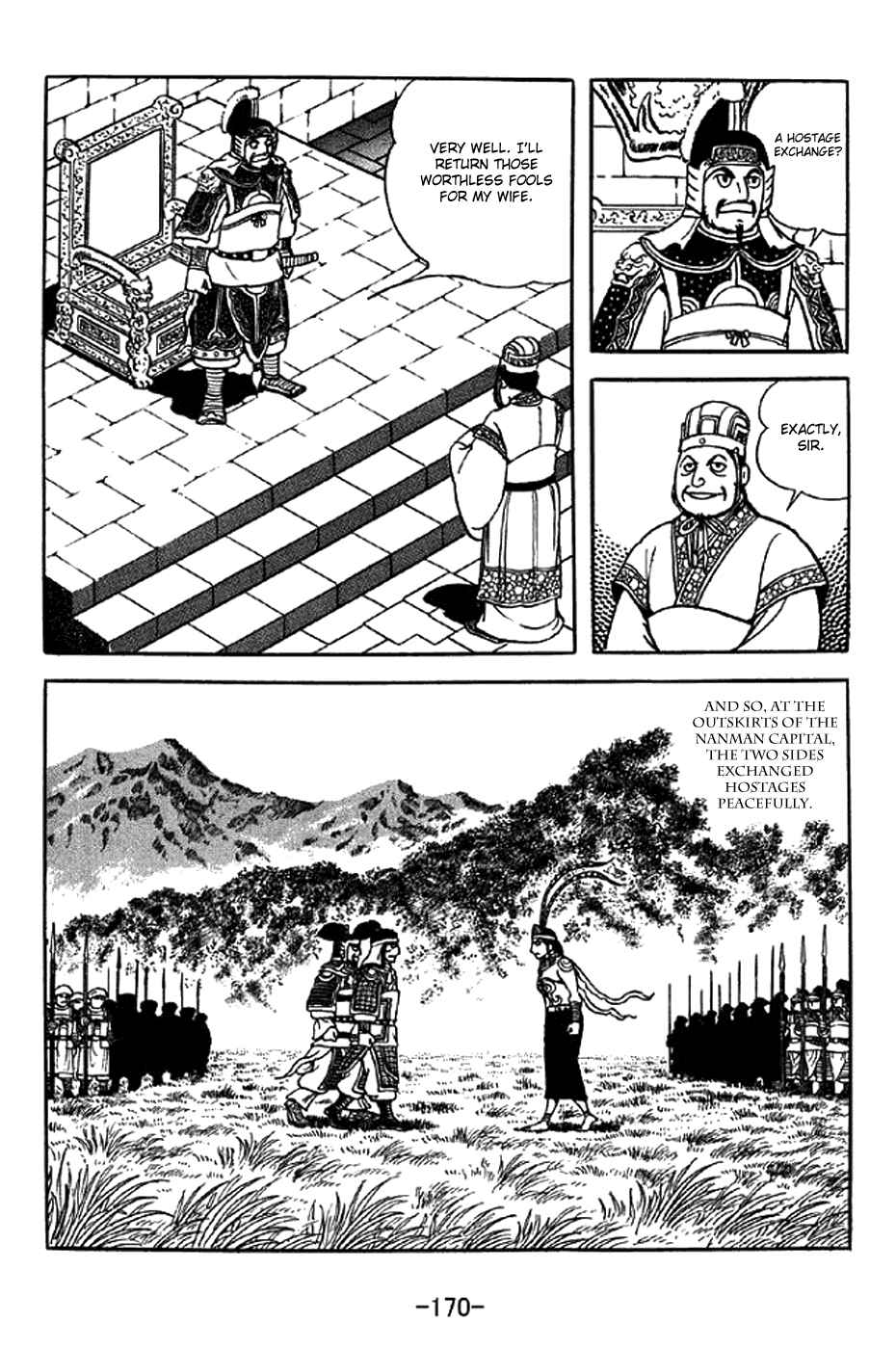 Page 41 Chapter 332 Sangokushi