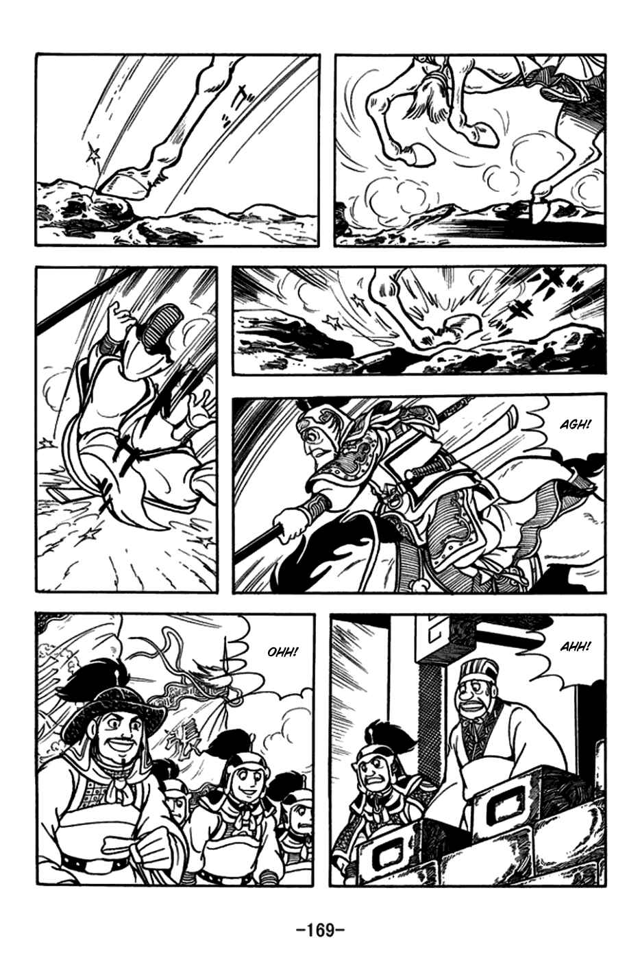 Page 26 Chapter 166 Sangokushi