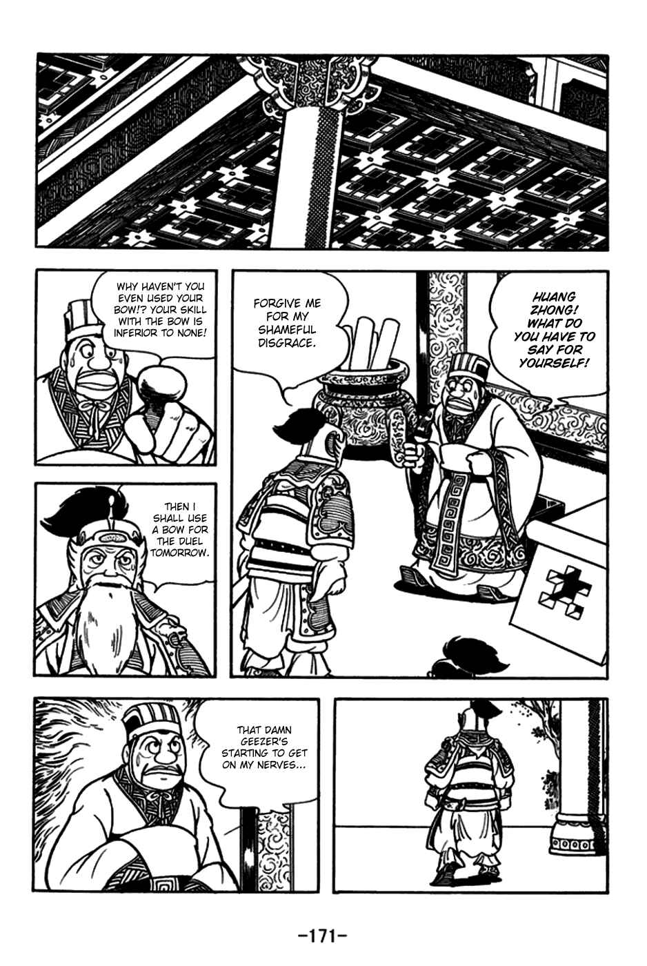 Page 28 Chapter 166 Sangokushi