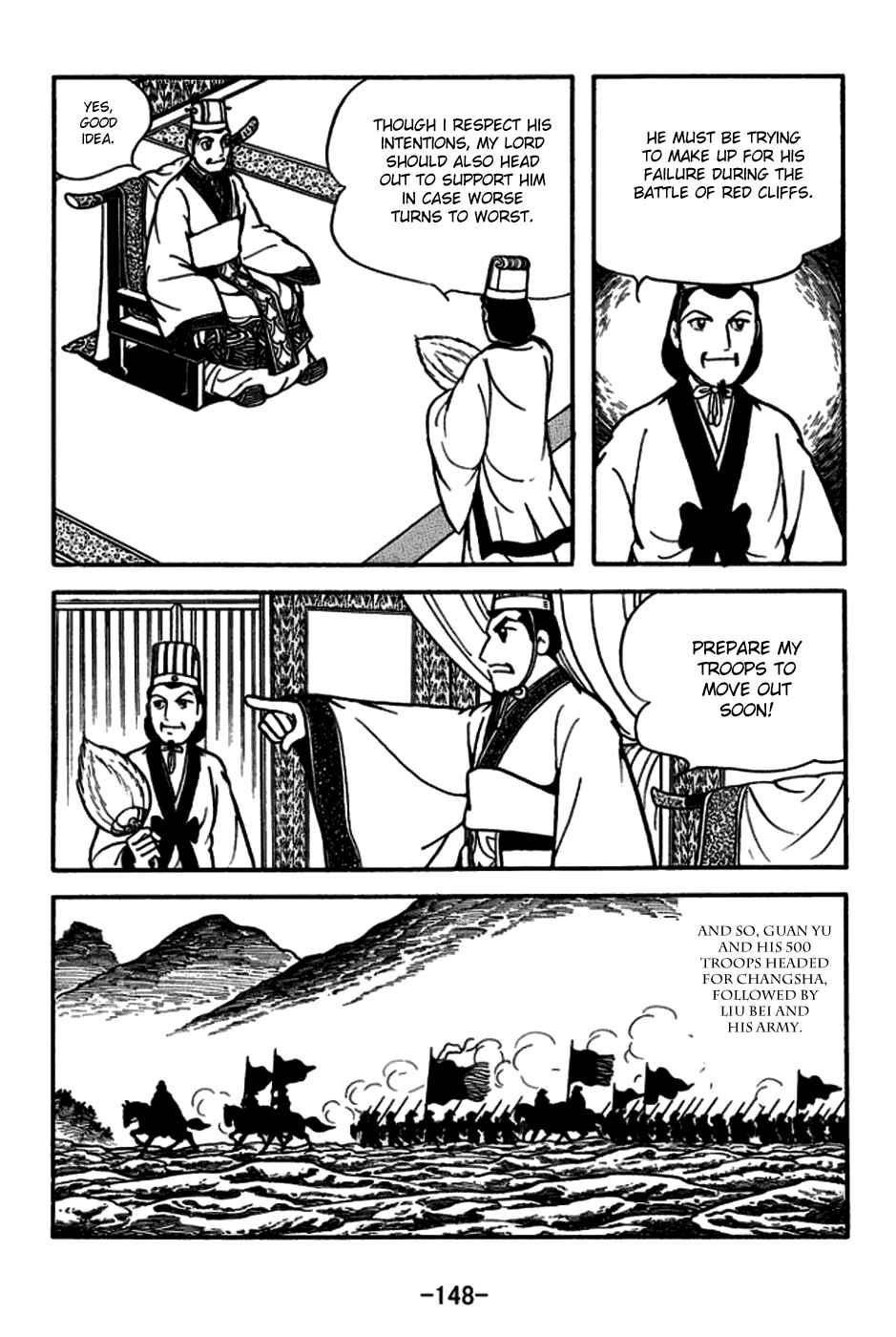 Page 5 Chapter 166 Sangokushi