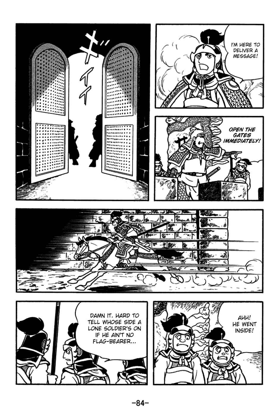 Page 11 Chapter 156 Sangokushi