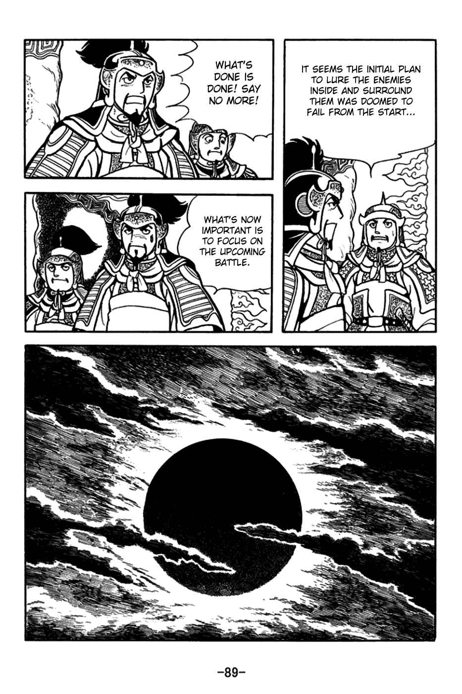 Page 16 Chapter 156 Sangokushi