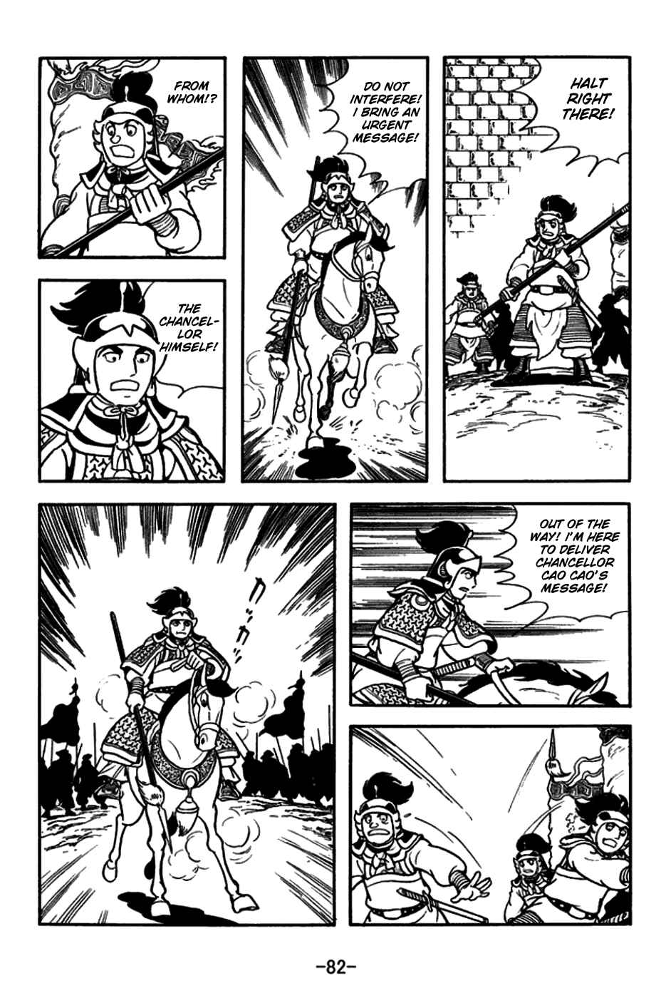 Page 9 Chapter 156 Sangokushi
