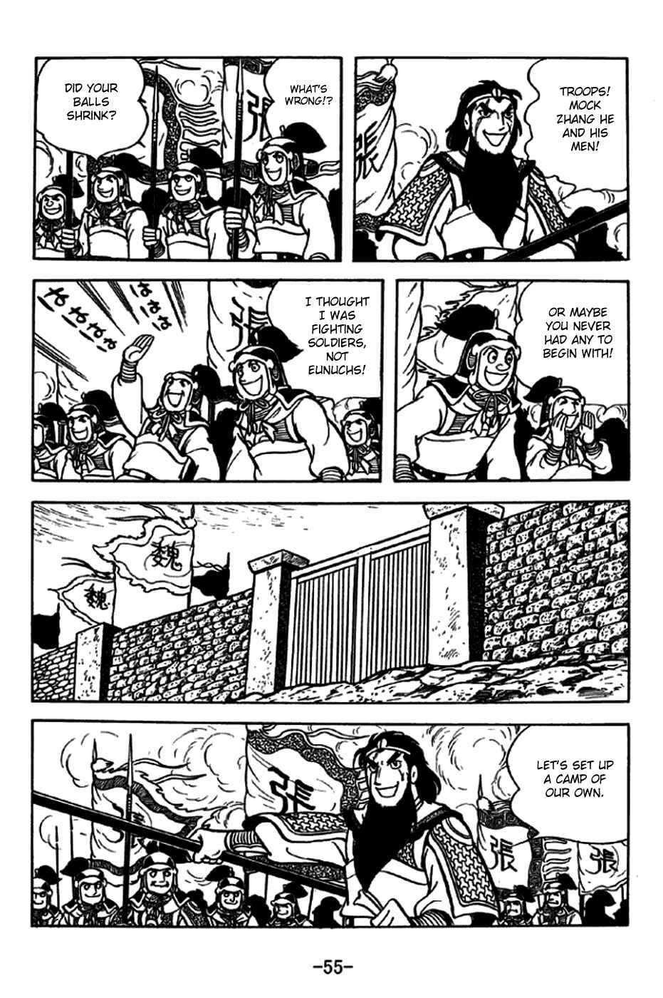 Page 26 Chapter 243 Sangokushi