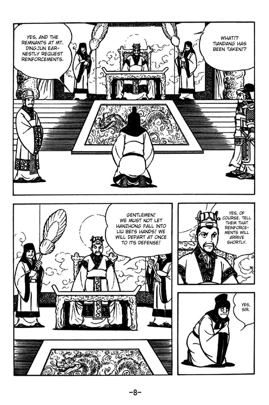 Page 14 Chapter 250 Sangokushi