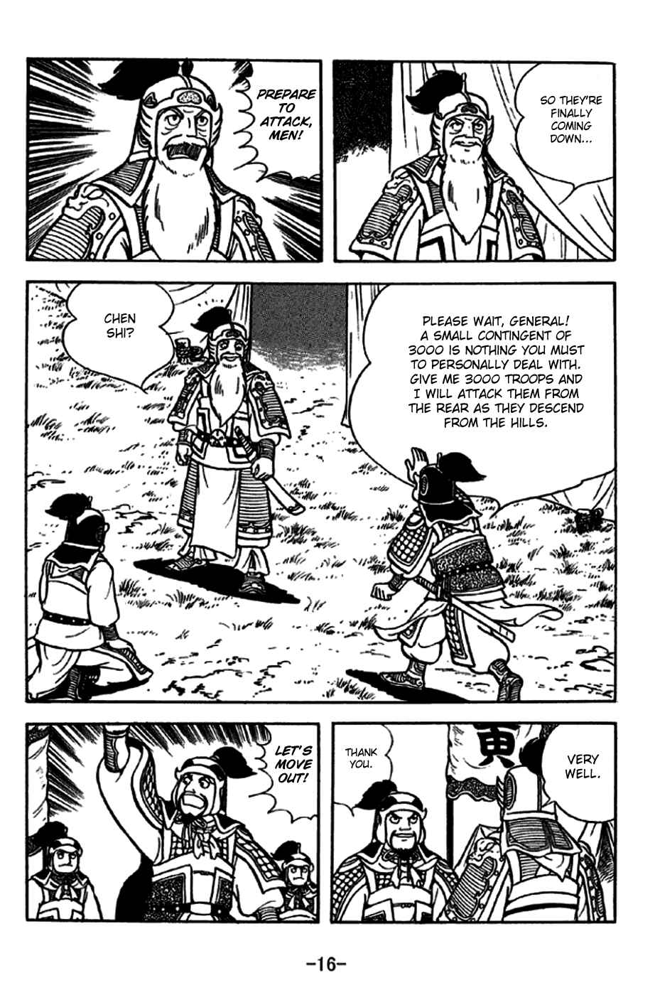 Page 22 Chapter 250 Sangokushi