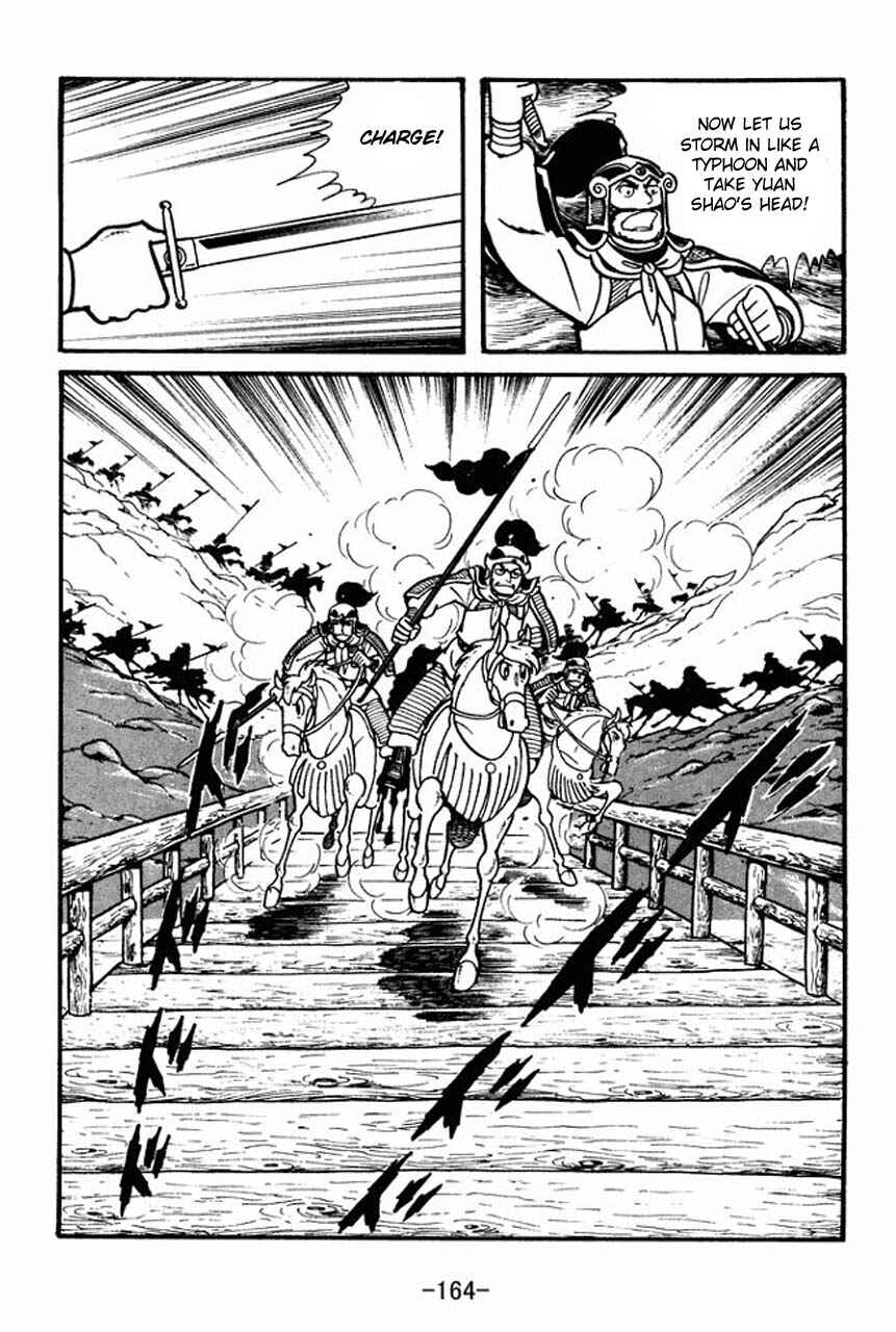 Page 10 Chapter 33 Sangokushi