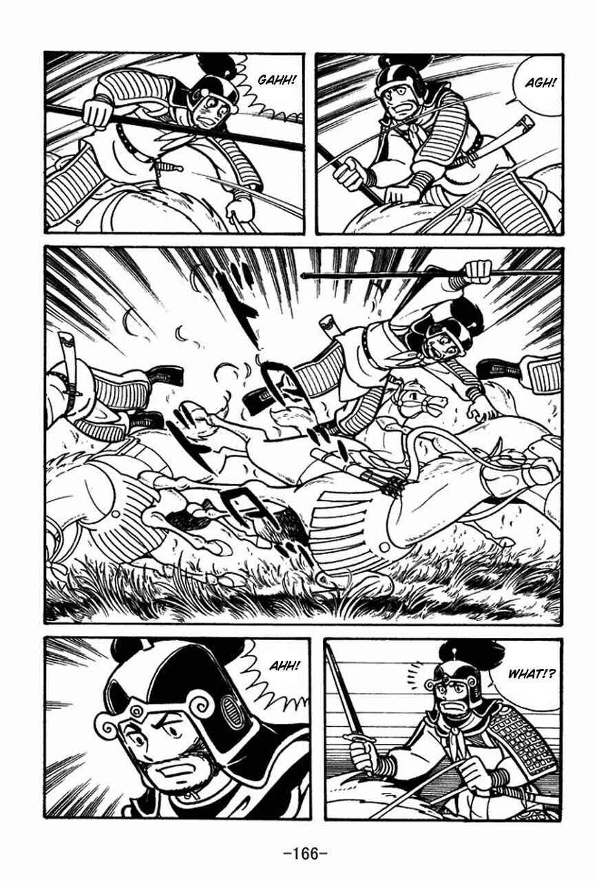 Page 12 Chapter 33 Sangokushi