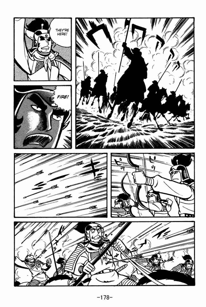 Page 24 Chapter 33 Sangokushi