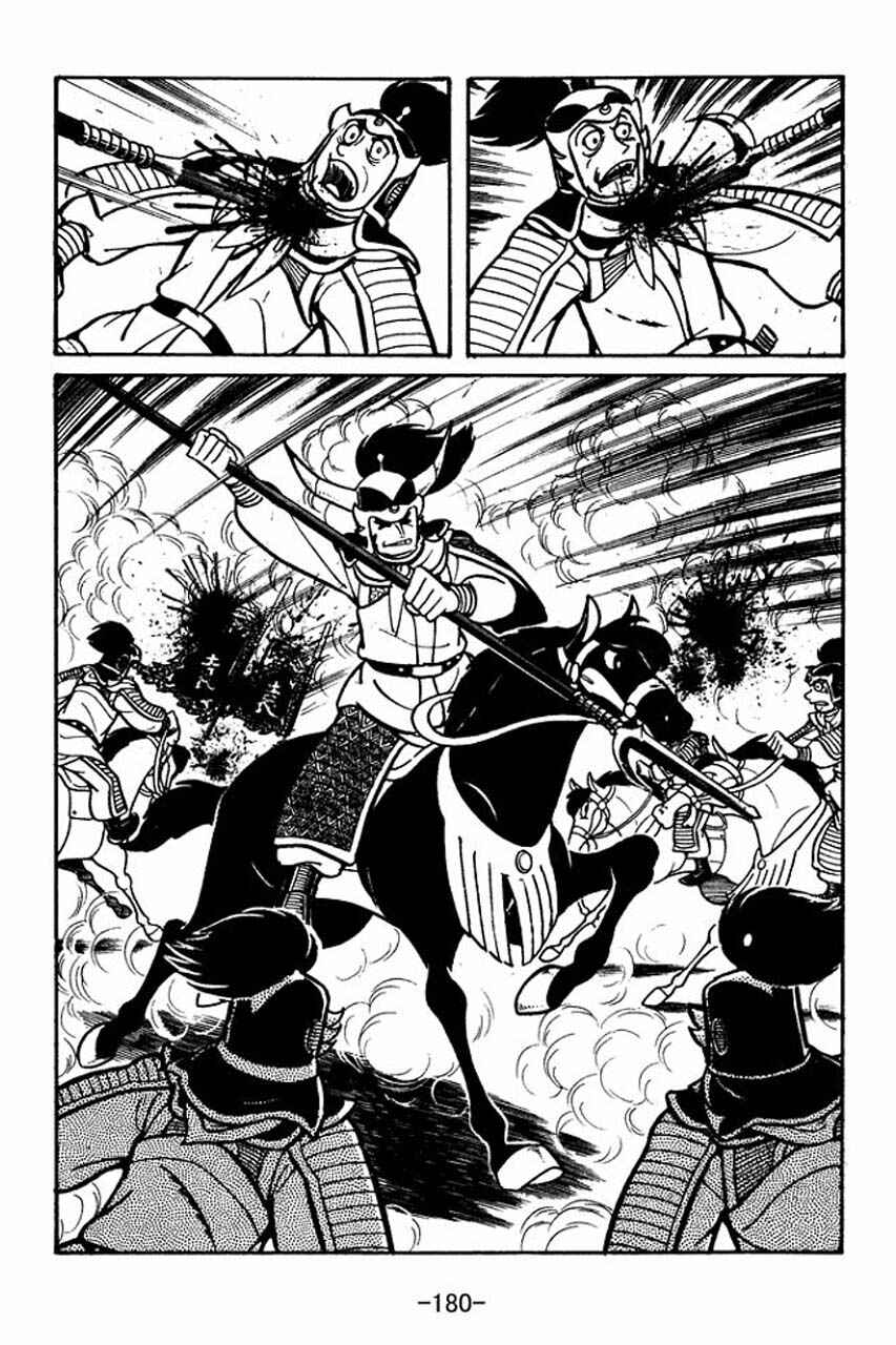 Page 26 Chapter 33 Sangokushi