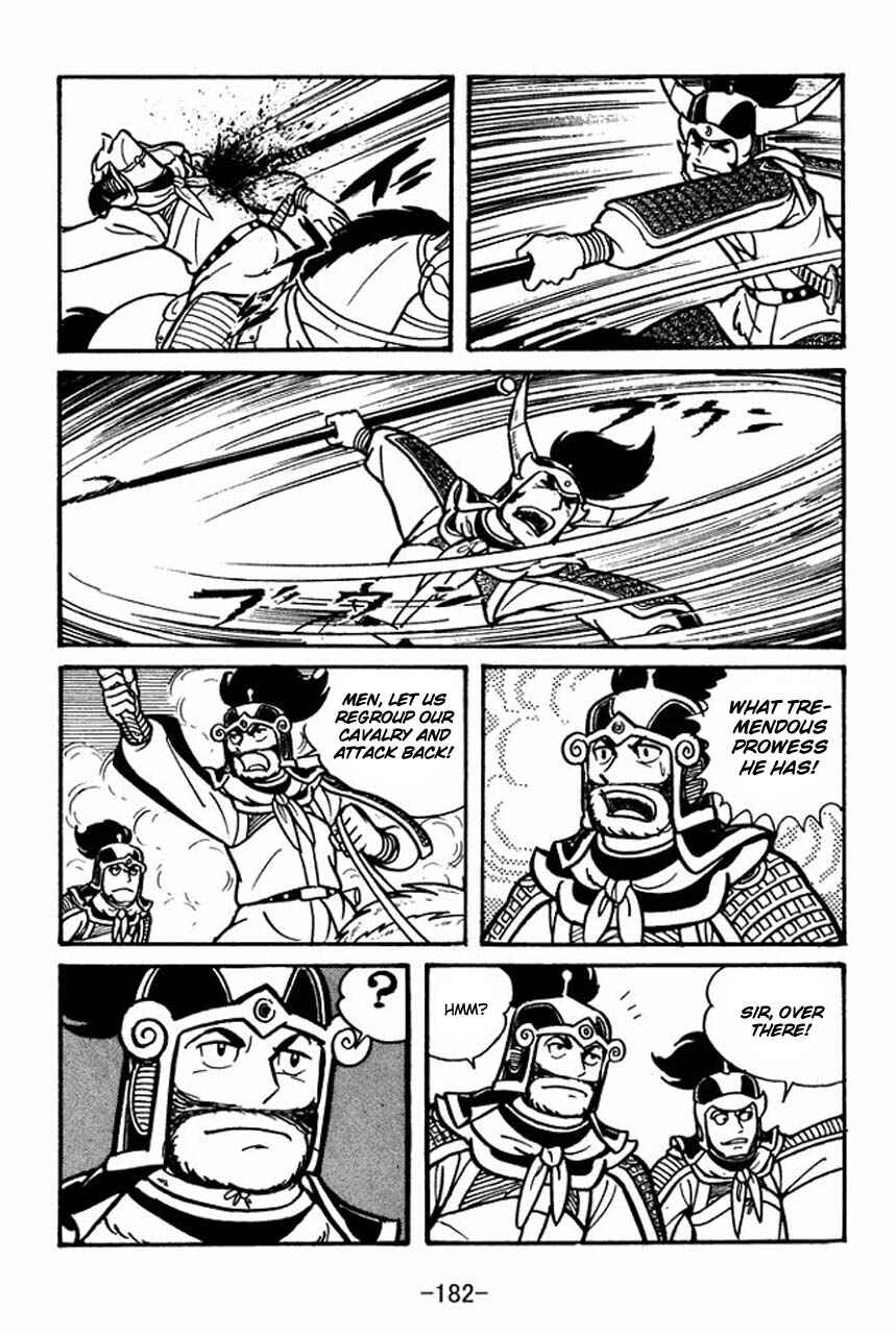 Page 28 Chapter 33 Sangokushi