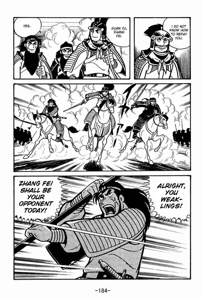 Page 30 Chapter 33 Sangokushi