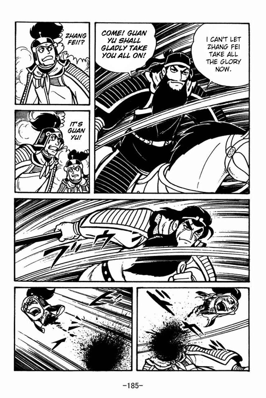 Page 31 Chapter 33 Sangokushi