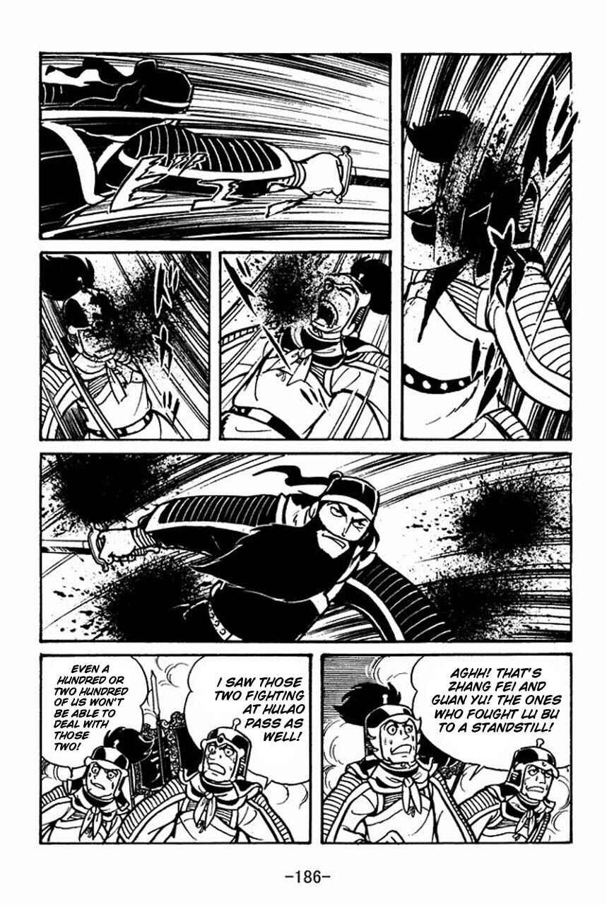 Page 32 Chapter 33 Sangokushi