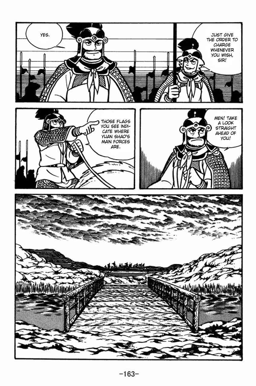 Page 9 Chapter 33 Sangokushi