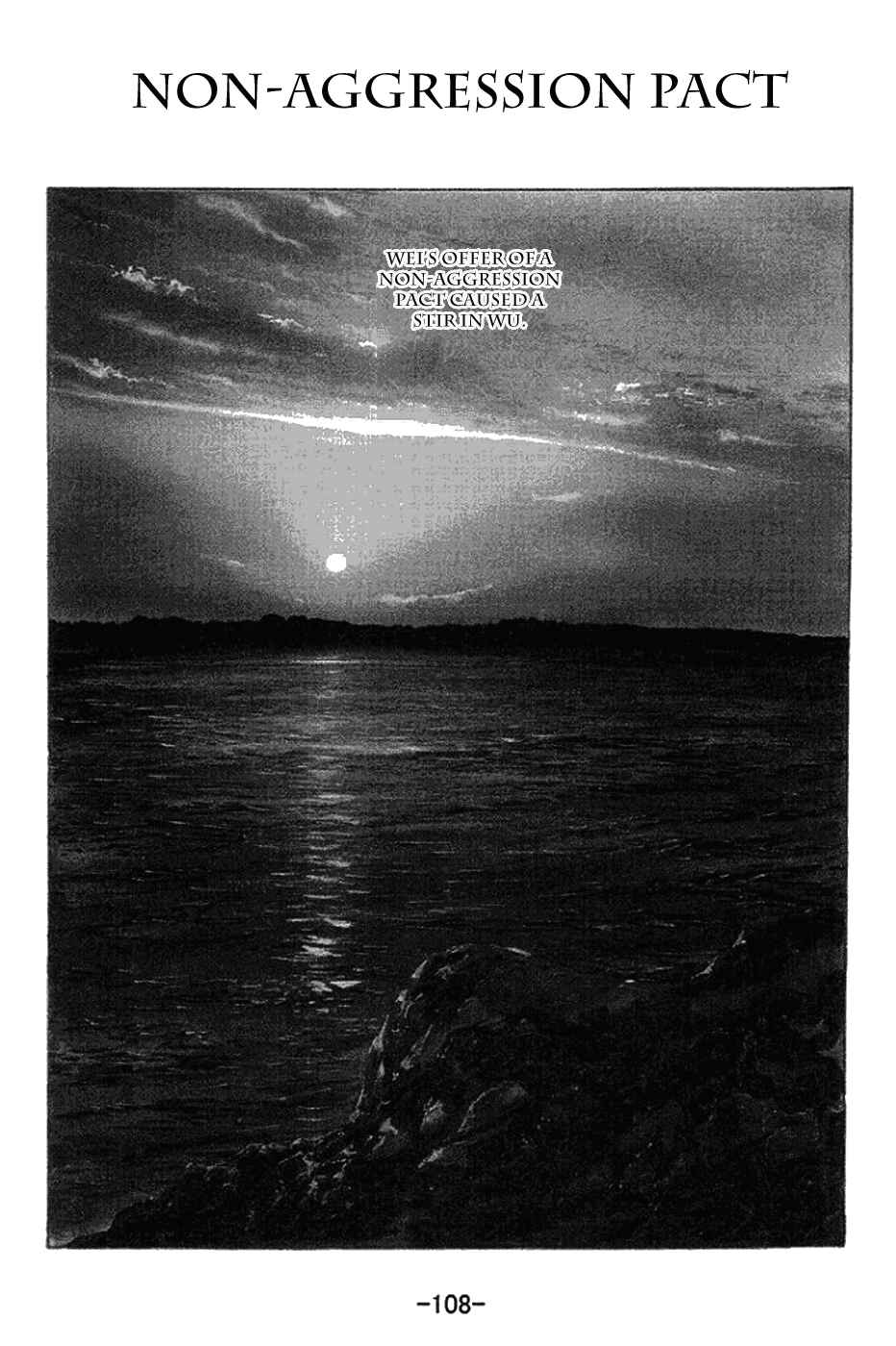 Page 1 Chapter 262 Sangokushi