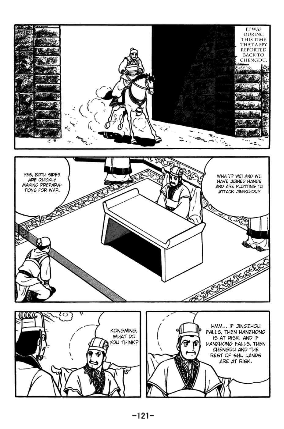 Page 14 Chapter 262 Sangokushi