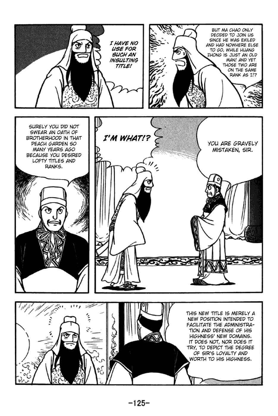 Page 18 Chapter 262 Sangokushi