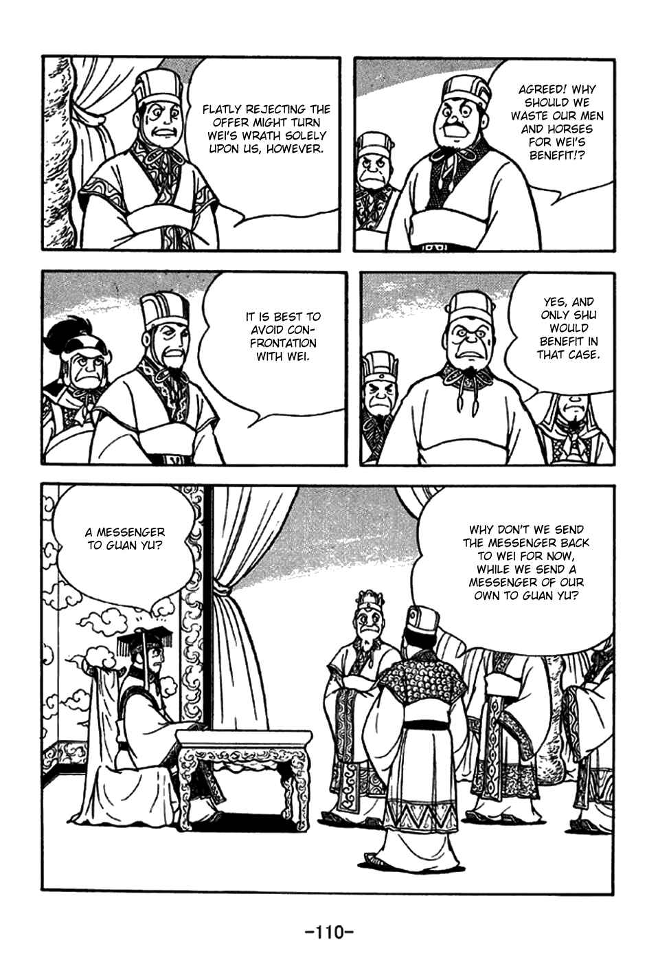 Page 3 Chapter 262 Sangokushi