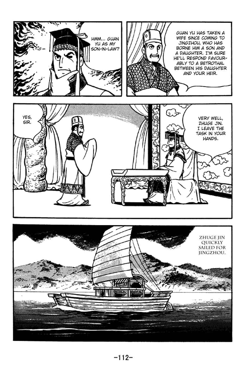 Page 5 Chapter 262 Sangokushi