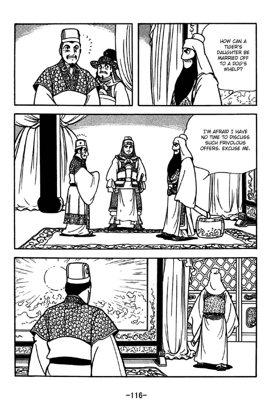 Page 9 Chapter 262 Sangokushi