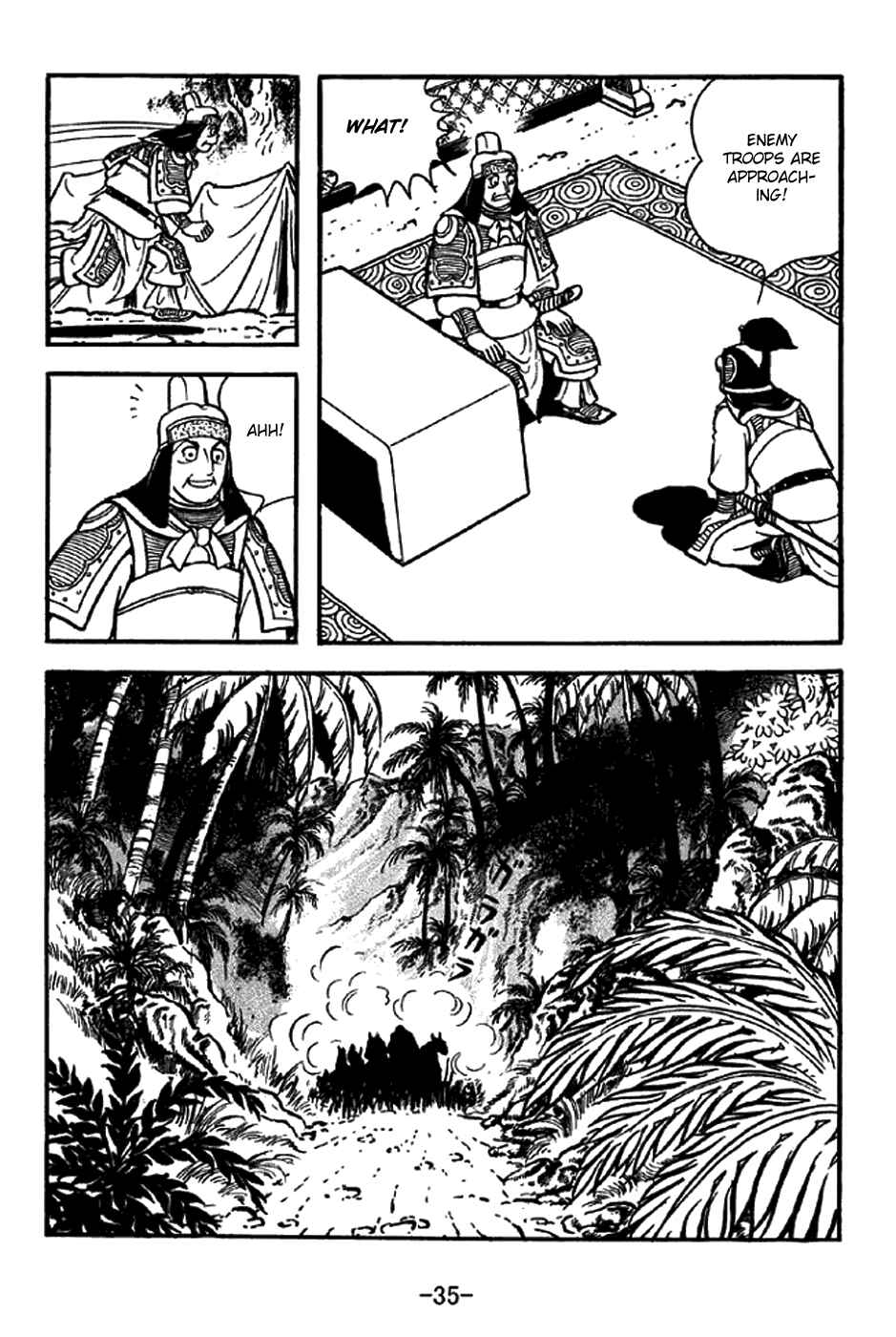 Page 5 Chapter 320 Sangokushi