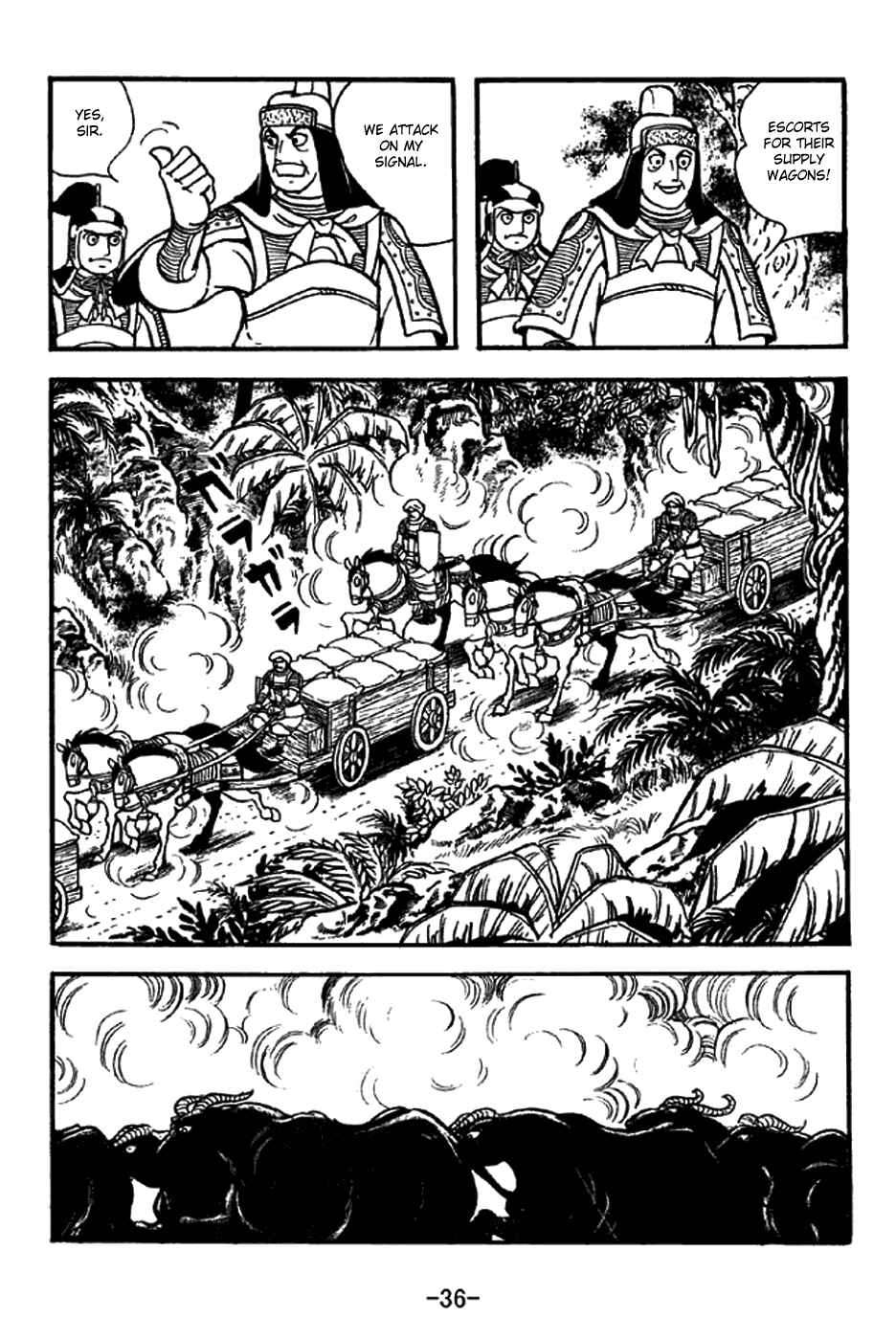 Page 6 Chapter 320 Sangokushi
