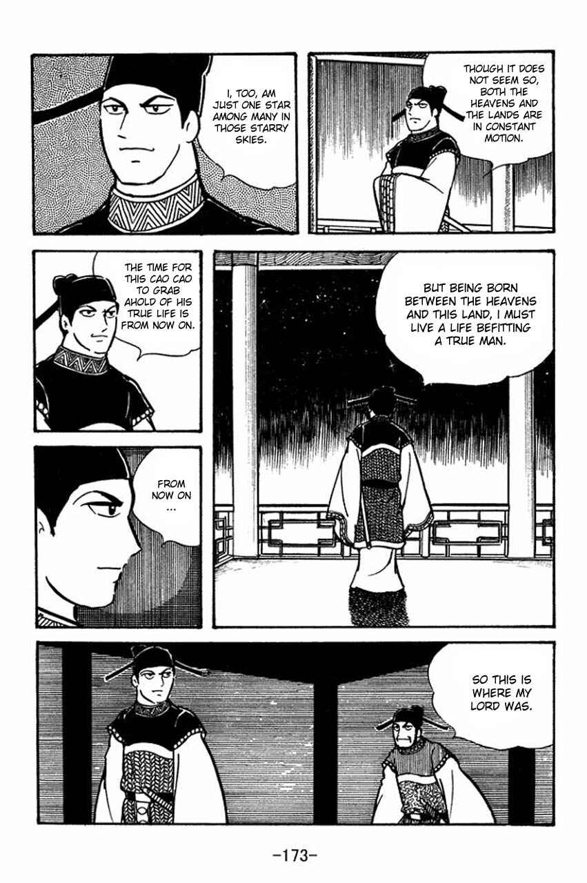 Page 10 Chapter 49 Sangokushi
