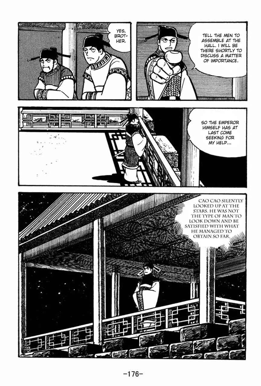 Page 13 Chapter 49 Sangokushi