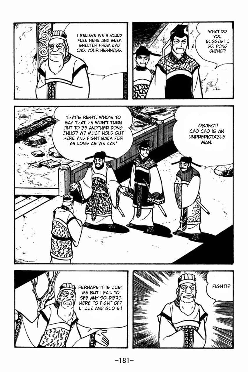 Page 18 Chapter 49 Sangokushi