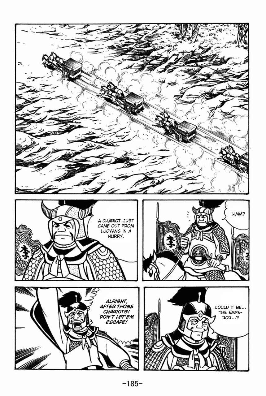 Page 22 Chapter 49 Sangokushi