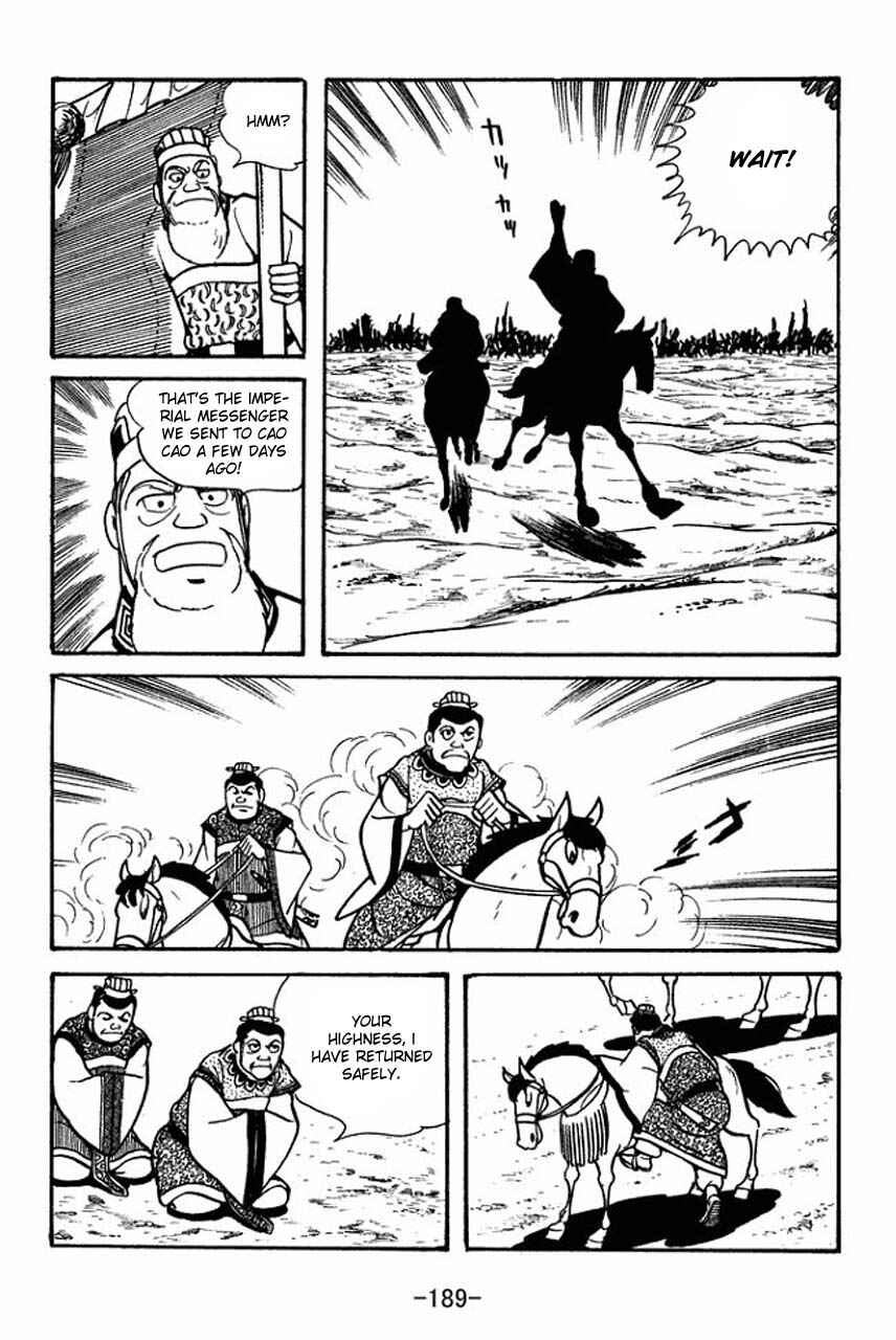 Page 26 Chapter 49 Sangokushi