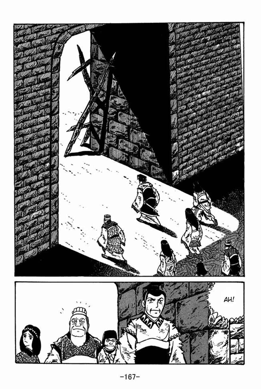 Page 4 Chapter 49 Sangokushi