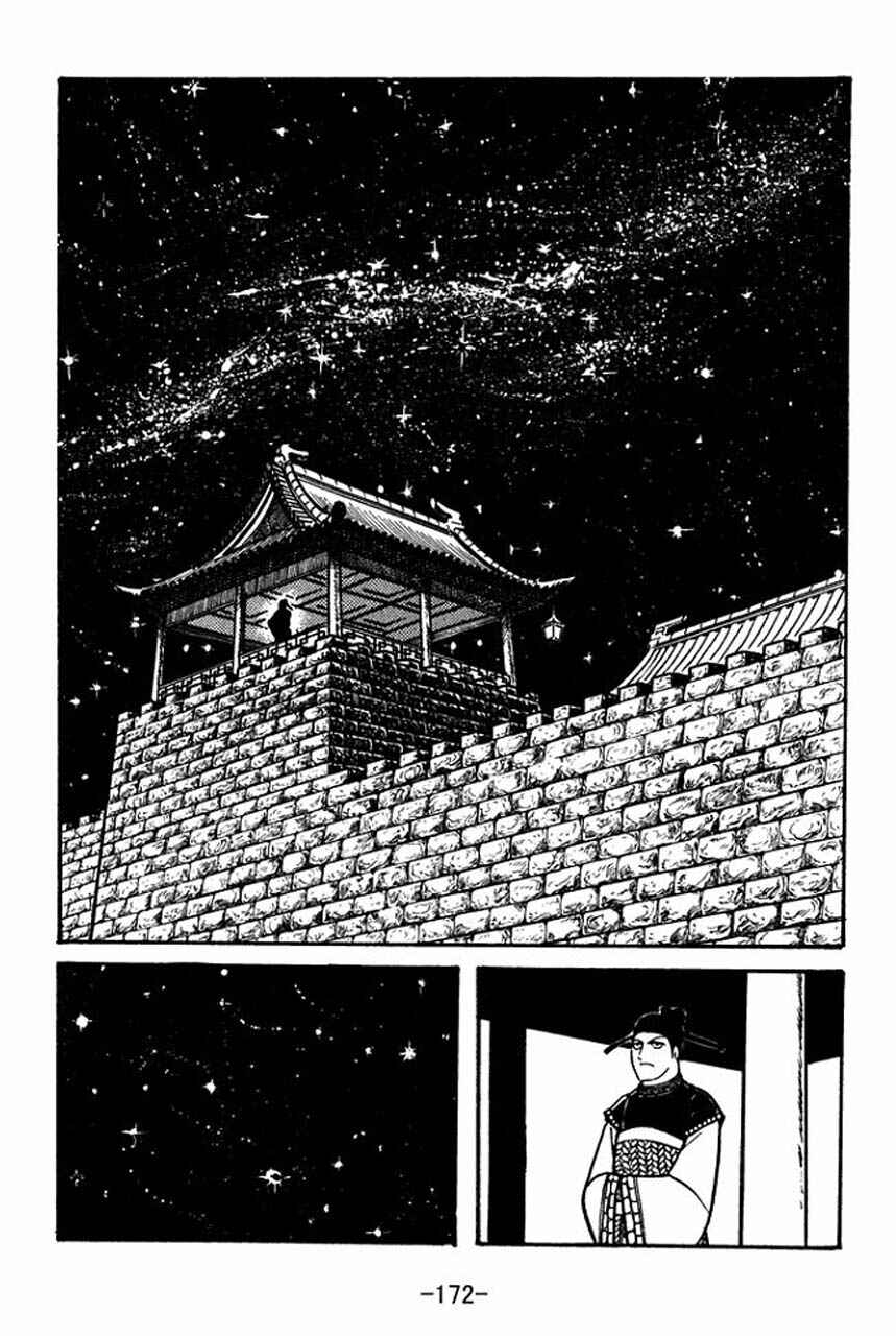 Page 9 Chapter 49 Sangokushi