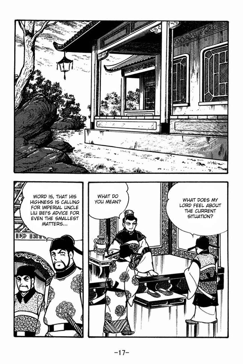Page 21 Chapter 78 Sangokushi