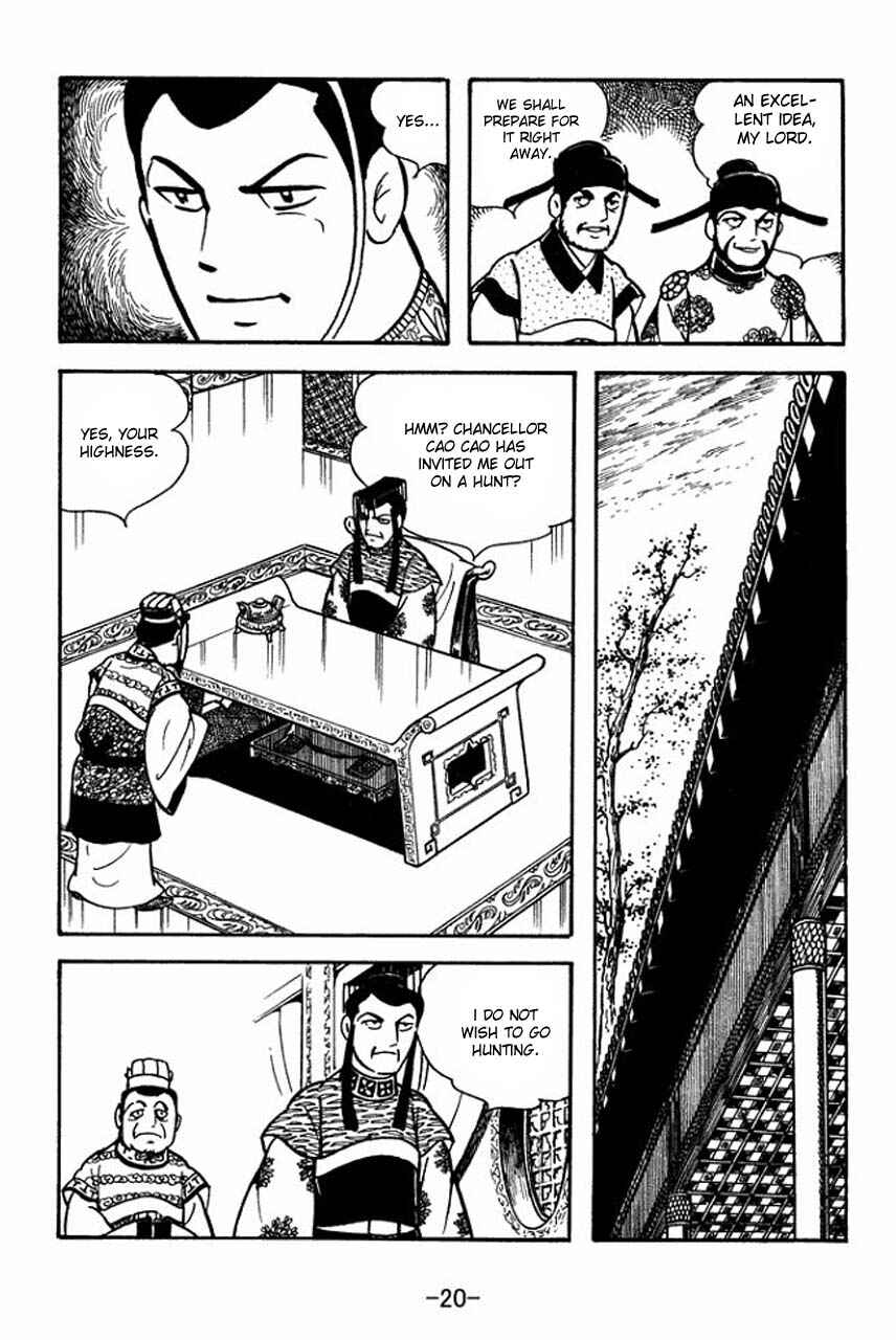 Page 24 Chapter 78 Sangokushi