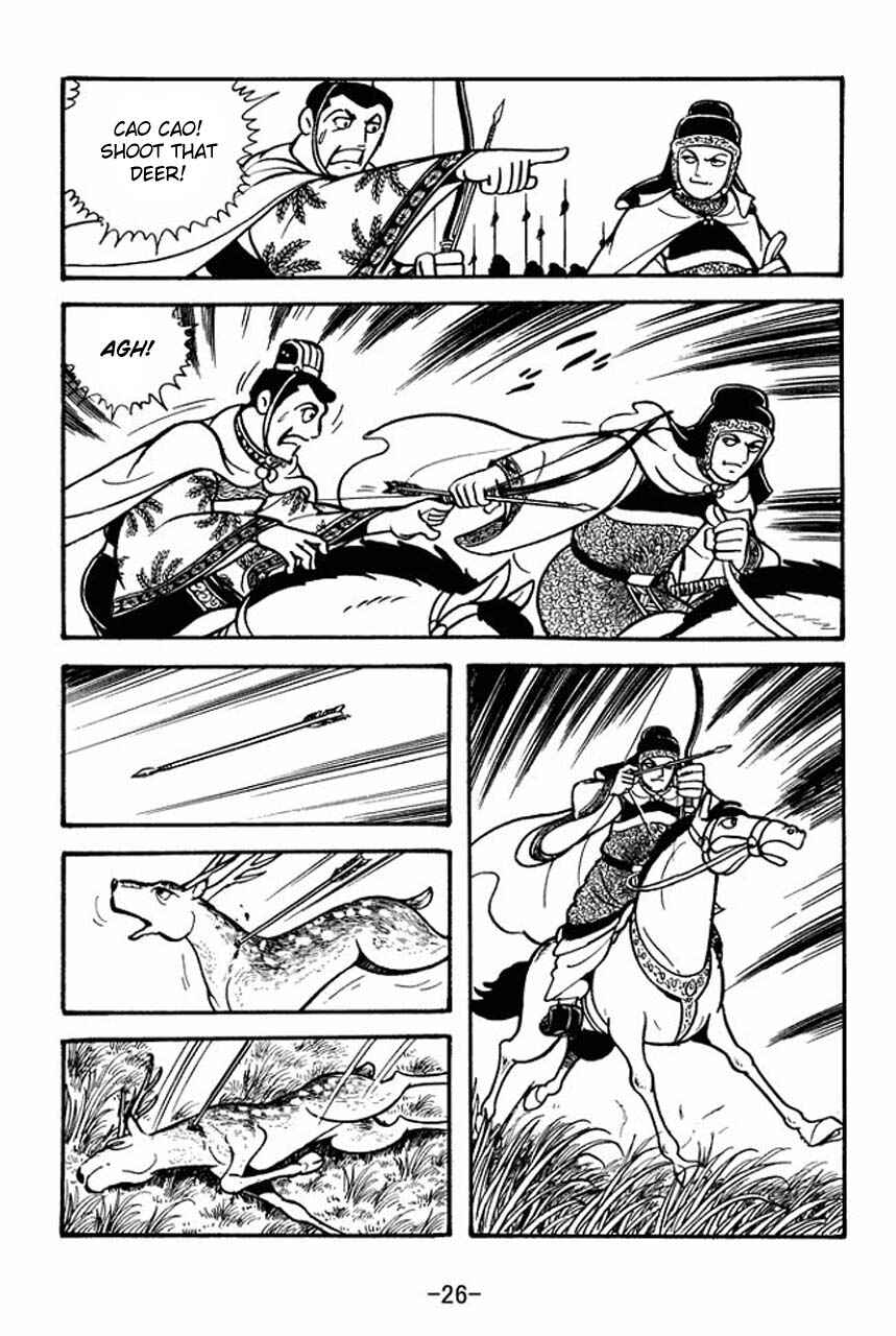 Page 30 Chapter 78 Sangokushi