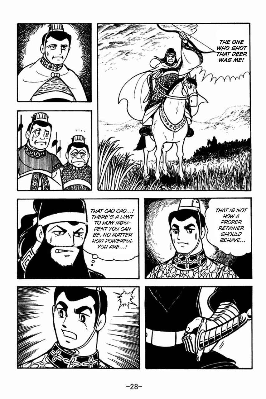 Page 32 Chapter 78 Sangokushi
