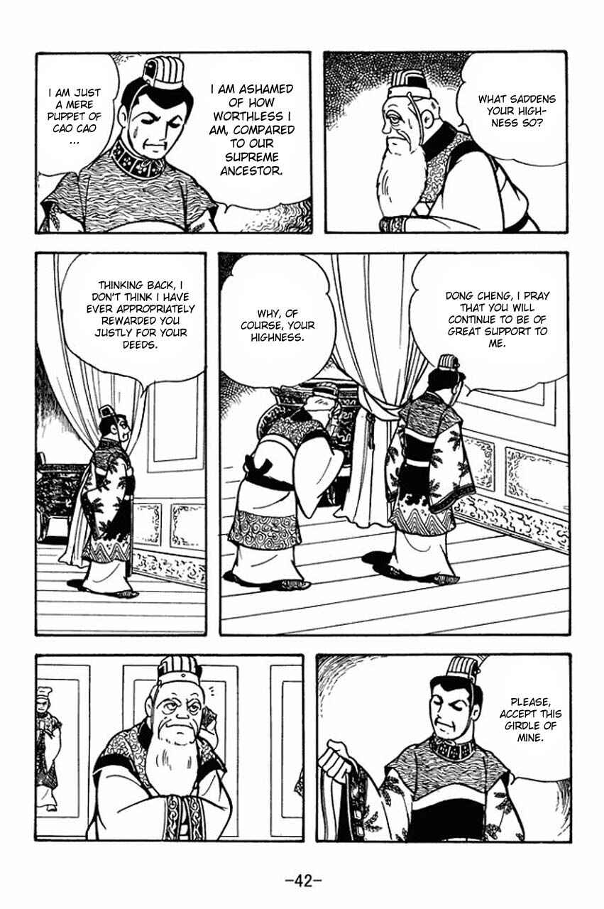 Page 46 Chapter 78 Sangokushi