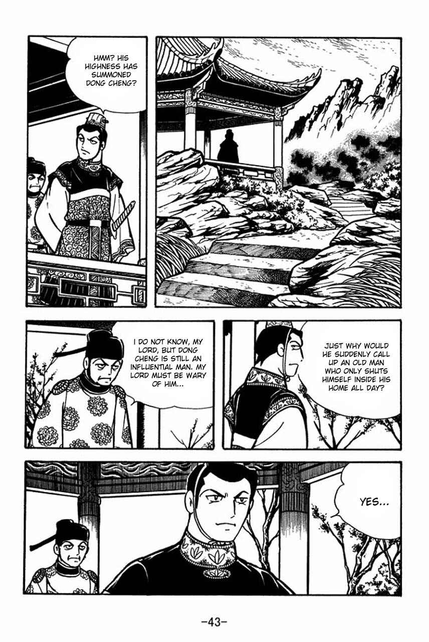 Page 47 Chapter 78 Sangokushi
